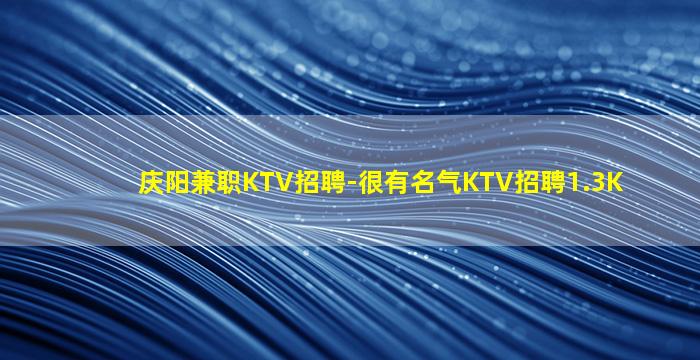 黄石酒吧招聘