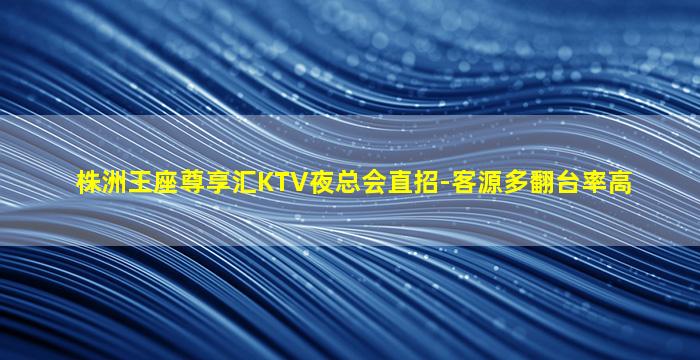 宝鸡夜总会招聘